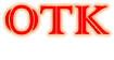 欧泰克测控技术（苏州）有限公司